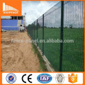 alibaba hot sale 2016 new products double rod wire mesh fence panel